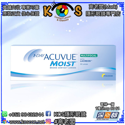 1-DAY ACUVUE® MOIST® Multifocal 每日即棄漸進 30片 1-DAY ACUVUE® MOIST® Multifocal 每日即棄漸進 30片